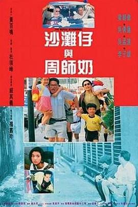 久久国产亚洲